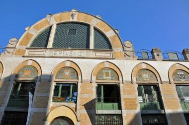 Bâtiment classé de l'Atelier des tanneurs - &copy;EAS - ADT